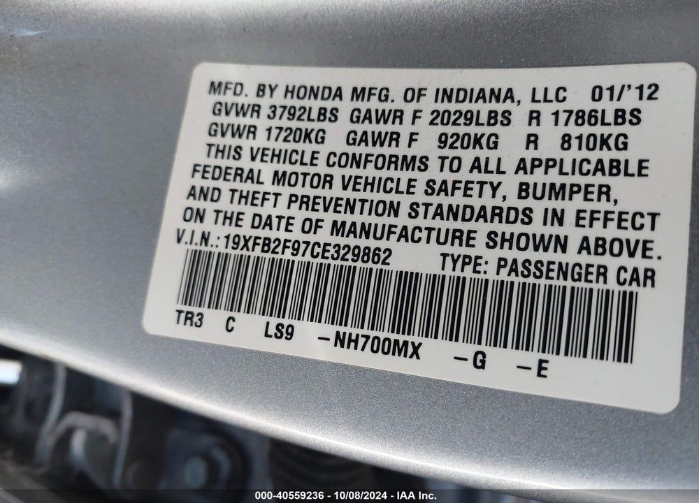 2012 HONDA CIVIC EX-L VIN: 19XFB2F97CE329862