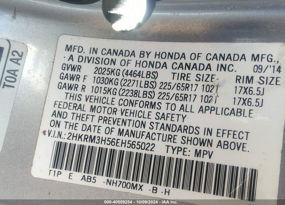 2014 HONDA CR-V EX VIN: 2HKRM3H56EH565022