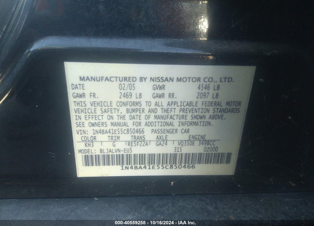 2005 NISSAN MAXIMA 3.5 SL VIN: 1N4BA41E55C850466
