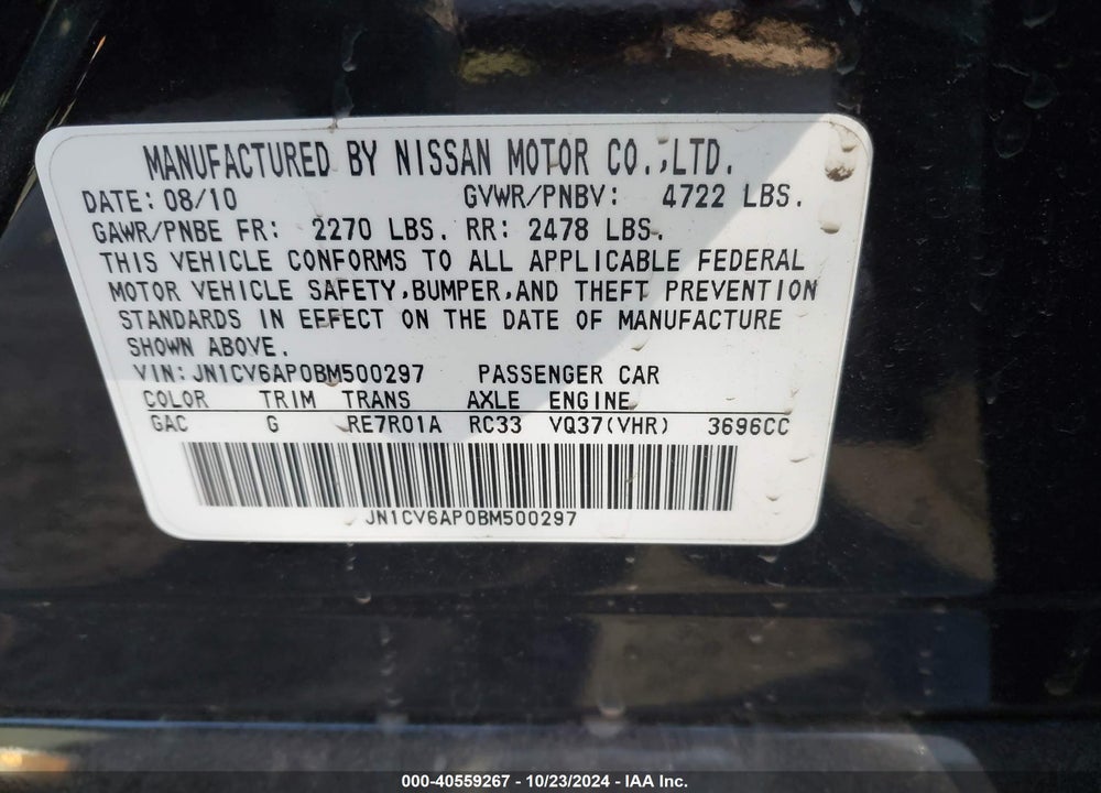 2011 INFINITI G37 LIMITED EDITION VIN: JN1CV6AP0BM500297