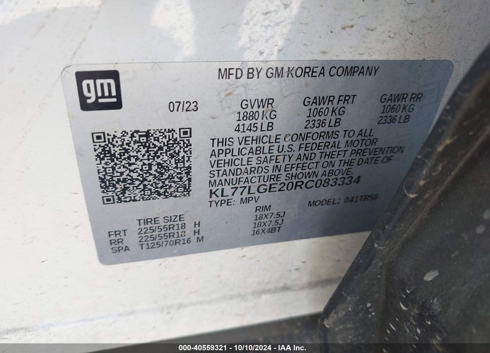 2024 CHEVROLET TRAX FWD 1RS VIN: KL77LGE20RC083334