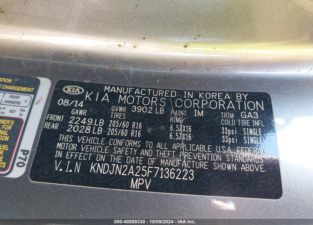 2015 KIA SOUL VIN: KNDJN2A25F7136223