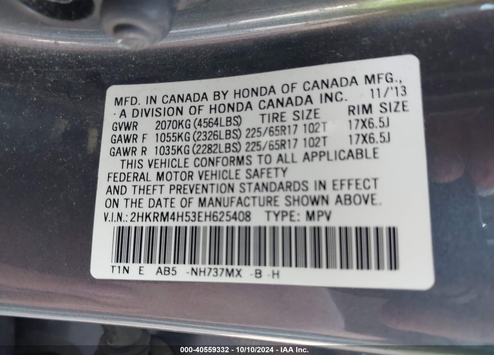 2014 HONDA CR-V EX VIN: 2HKRM4H53EH625408