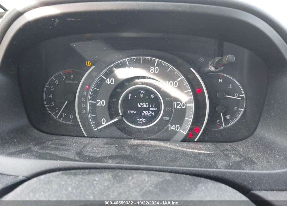 2014 HONDA CR-V EX VIN: 2HKRM4H53EH625408