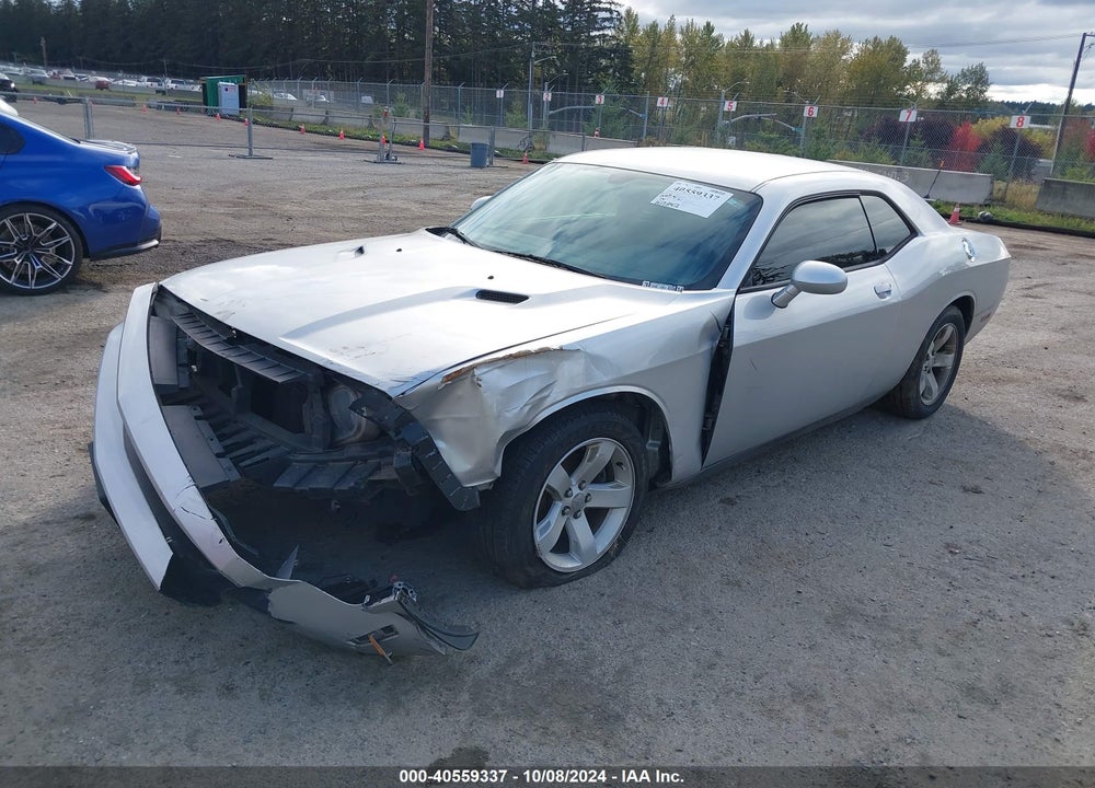 2012 DODGE CHALLENGER SXT VIN: 2C3CDYAG8CH194051