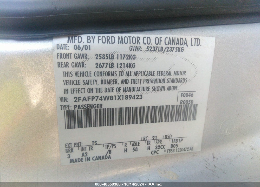 2001 FORD CROWN VICTORIA LX VIN: 2FAFP74W81X189423