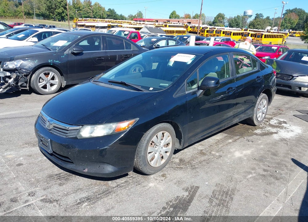 2012 HONDA CIVIC LX VIN: 2HGFB2F51CH566740