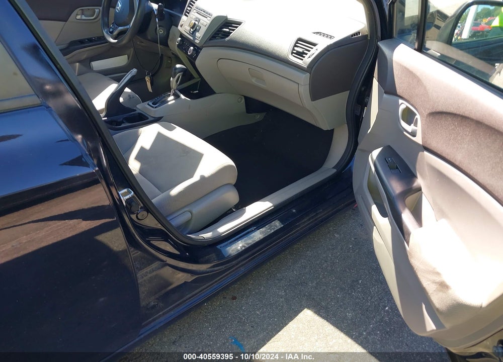 2012 HONDA CIVIC LX VIN: 2HGFB2F51CH566740