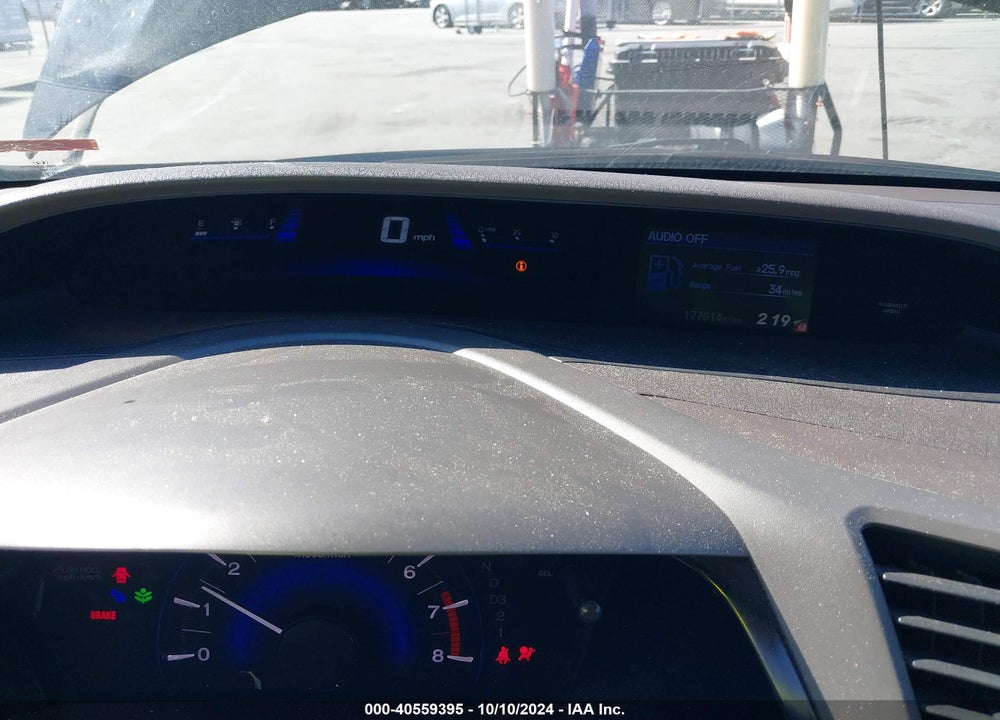 2012 HONDA CIVIC LX VIN: 2HGFB2F51CH566740