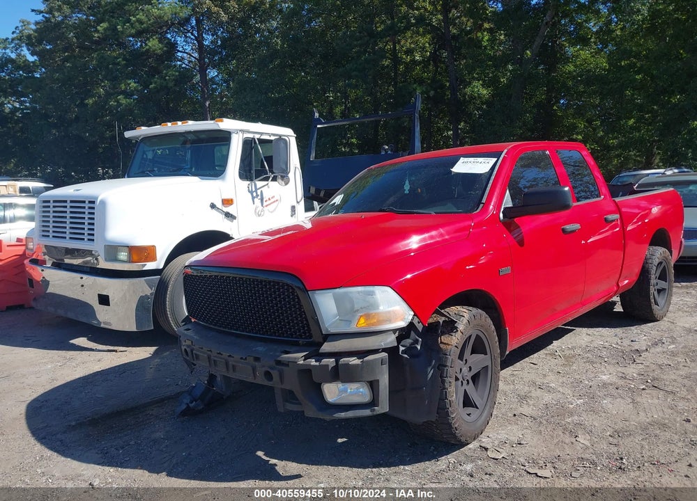 2012 RAM 1500 ST VIN: 1C6RD6FT2CS157545