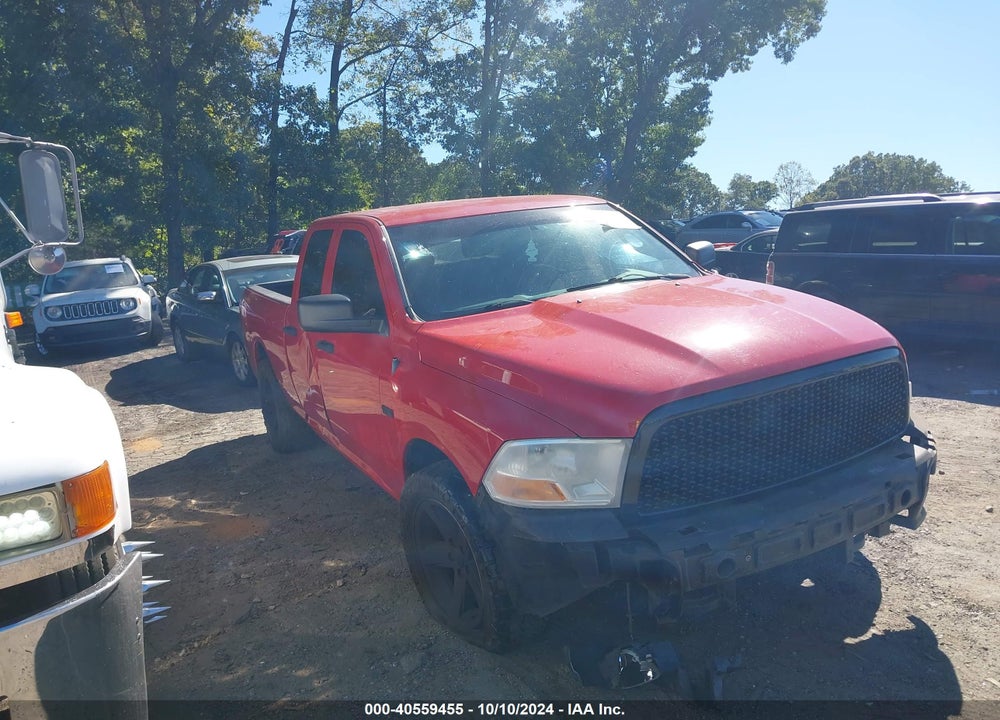 2012 RAM 1500 ST VIN: 1C6RD6FT2CS157545