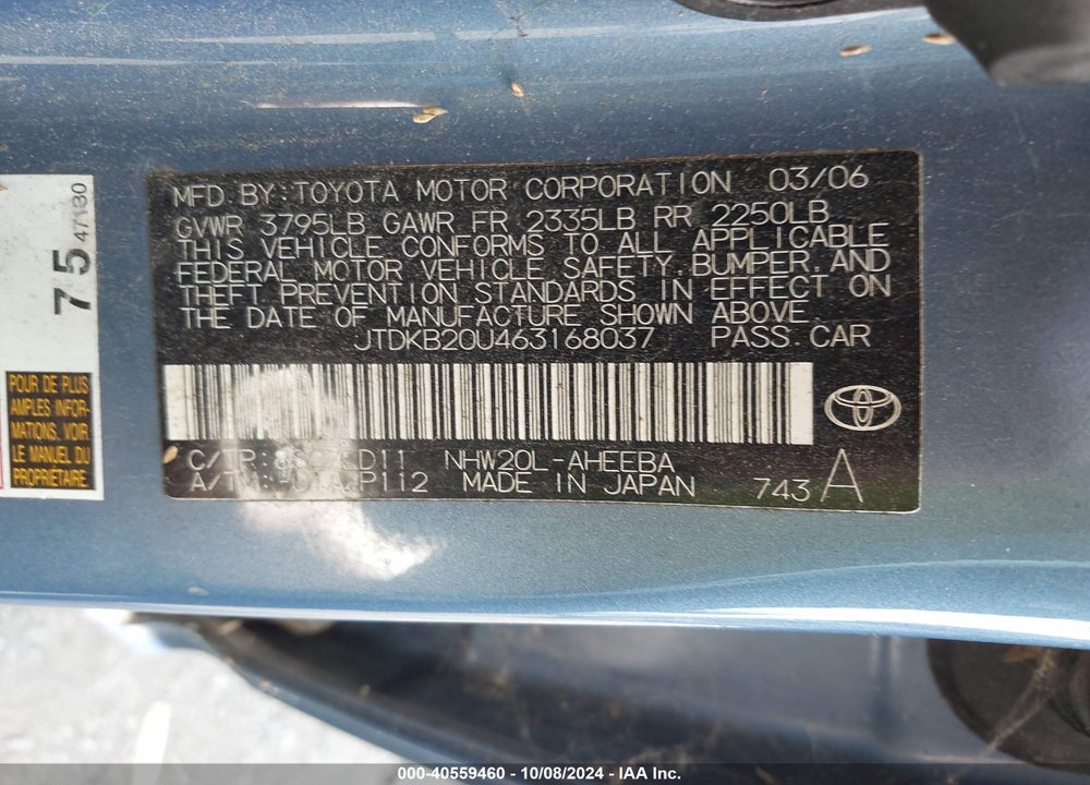 2006 TOYOTA PRIUS VIN: JTDKB20U463168037