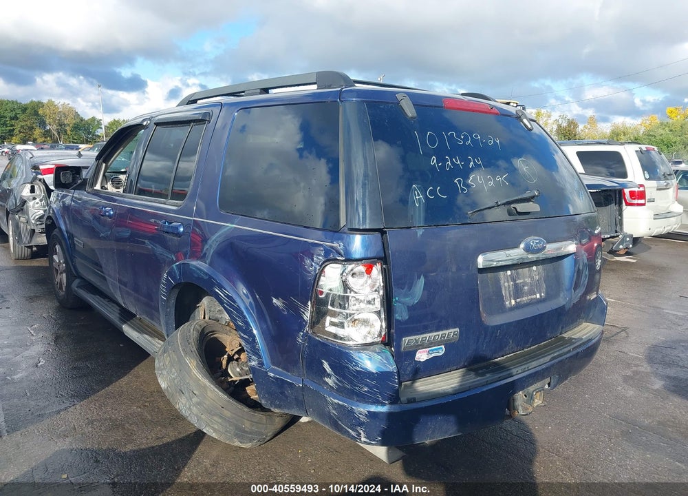 2007 FORD EXPLORER XLT VIN: 1FMEU73E07UB54295