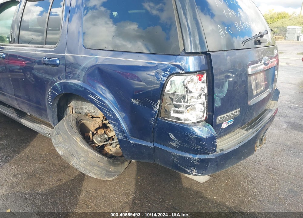 2007 FORD EXPLORER XLT VIN: 1FMEU73E07UB54295