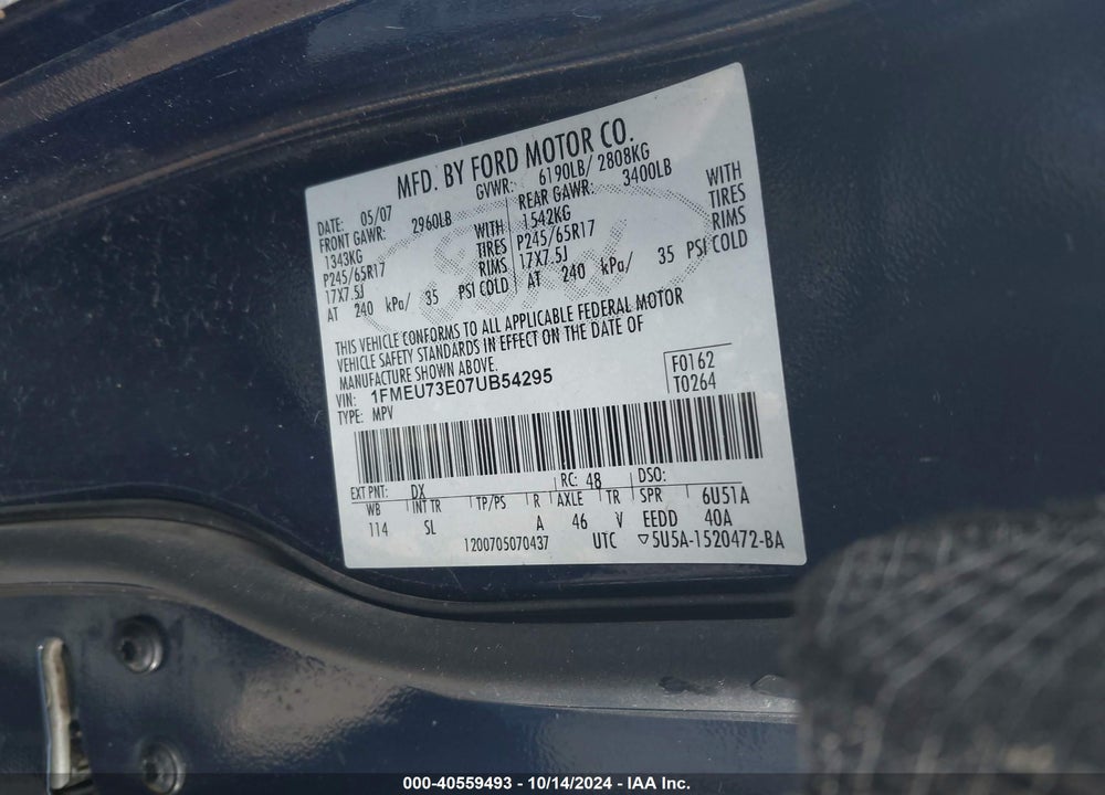 2007 FORD EXPLORER XLT VIN: 1FMEU73E07UB54295