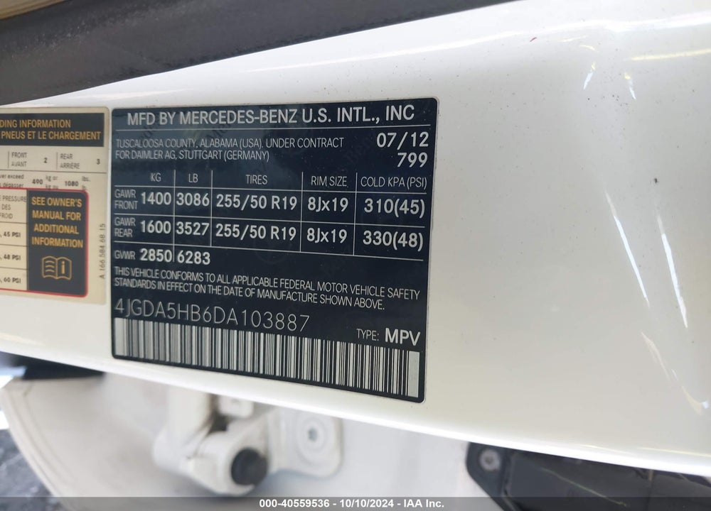 2013 MERCEDES-BENZ ML 350 4MATIC VIN: 4JGDA5HB6DA103887