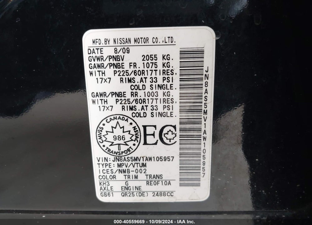 2010 NISSAN ROGUE SL VIN: JN8AS5MV1AW105957