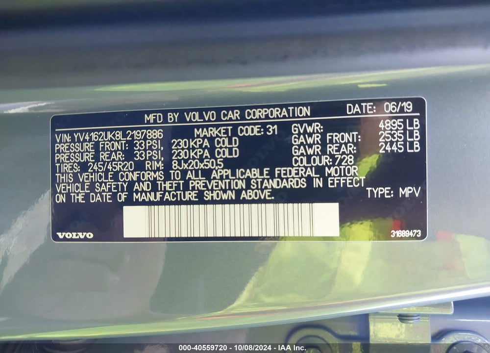 2020 VOLVO XC40 T5 MOMENTUM VIN: YV4162UK8L2197886