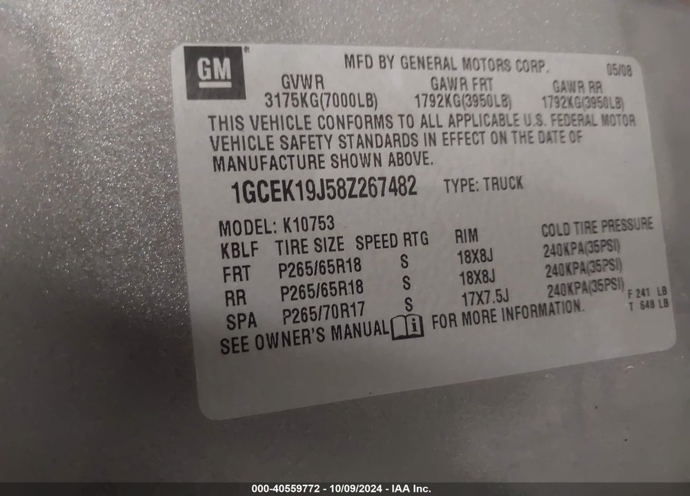 2008 CHEVROLET SILVERADO 1500 LT1 VIN: 1GCEK19J58Z267482