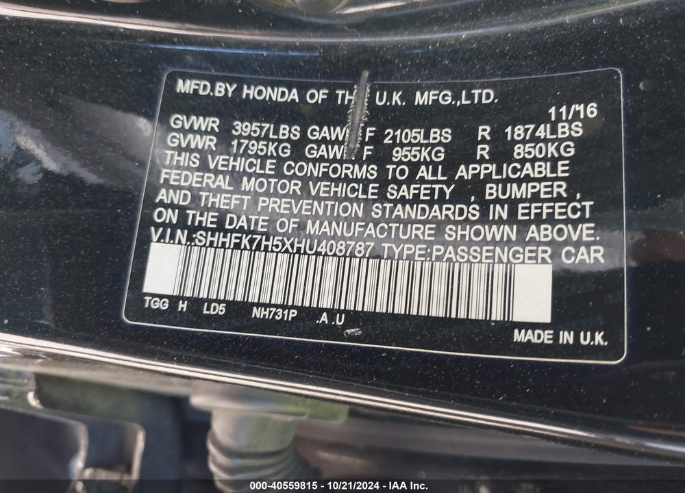 2017 HONDA CIVIC EX VIN: SHHFK7H5XHU408787