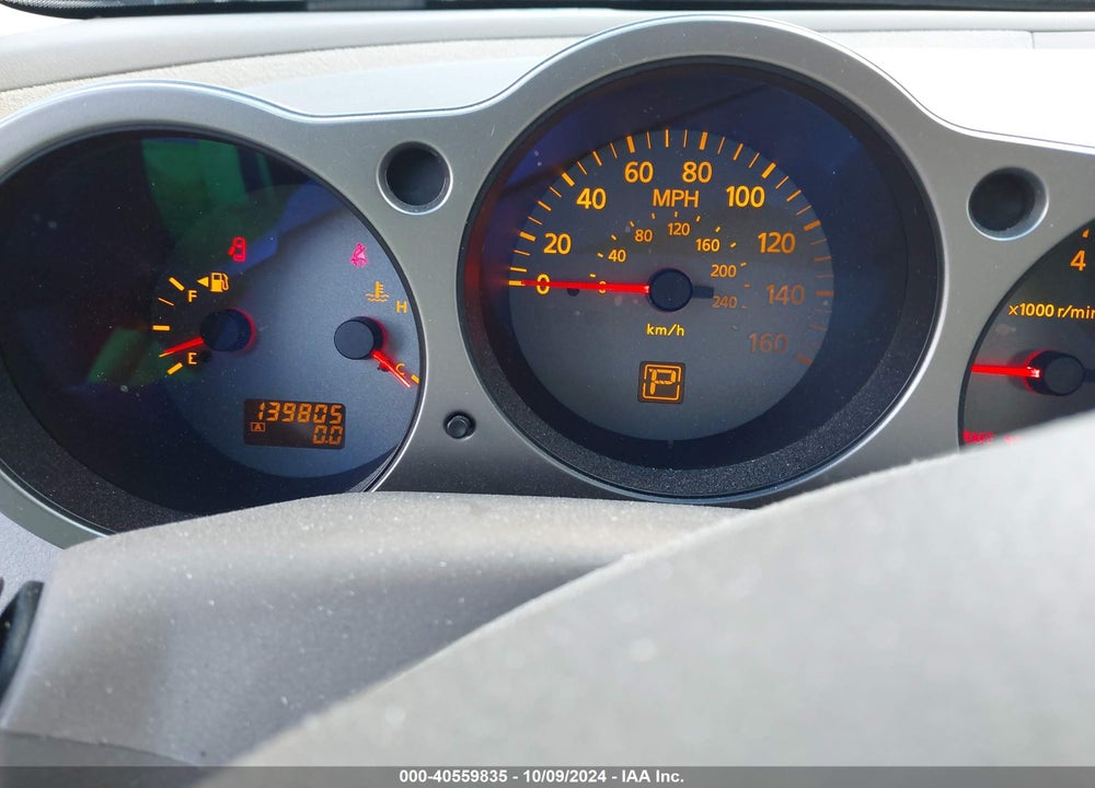 2006 NISSAN MAXIMA 3.5 SL VIN: 1N4BA41EX6C859911
