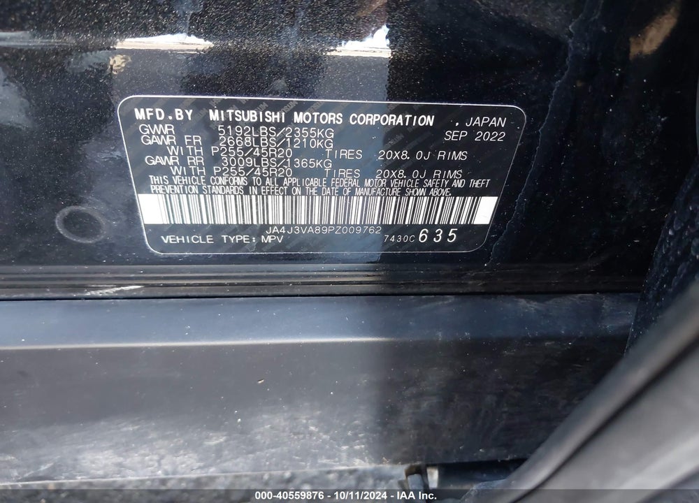 2023 MITSUBISHI OUTLANDER SEL 2.5 2WD VIN: JA4J3VA89PZ009762