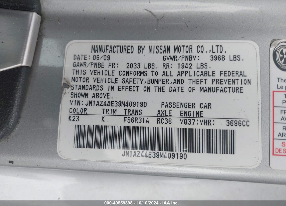 2009 NISSAN 370Z TOURING VIN: JN1AZ44E39M409190