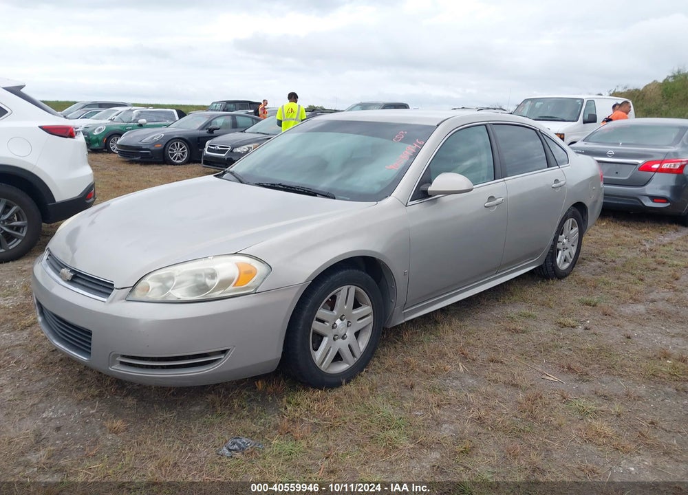 2010 CHEVROLET IMPALA LS VIN: 2G1WA5EK5A1115478