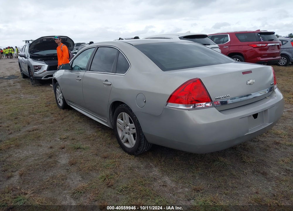 2010 CHEVROLET IMPALA LS VIN: 2G1WA5EK5A1115478