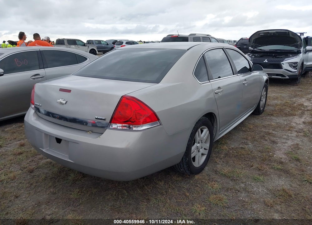 2010 CHEVROLET IMPALA LS VIN: 2G1WA5EK5A1115478