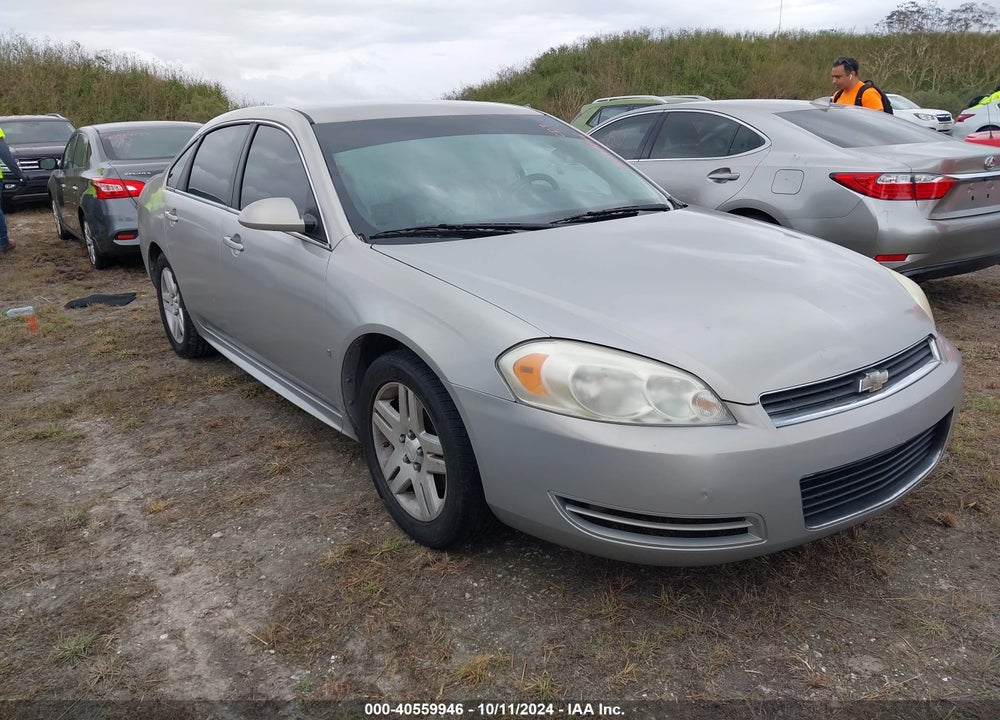 2010 CHEVROLET IMPALA LS VIN: 2G1WA5EK5A1115478