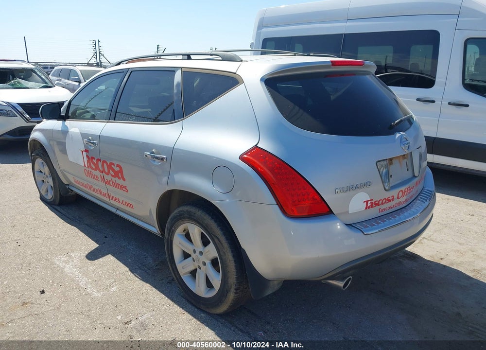 2007 NISSAN MURANO SL VIN: JN8AZ08T37W513764