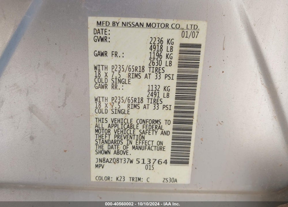 2007 NISSAN MURANO SL VIN: JN8AZ08T37W513764
