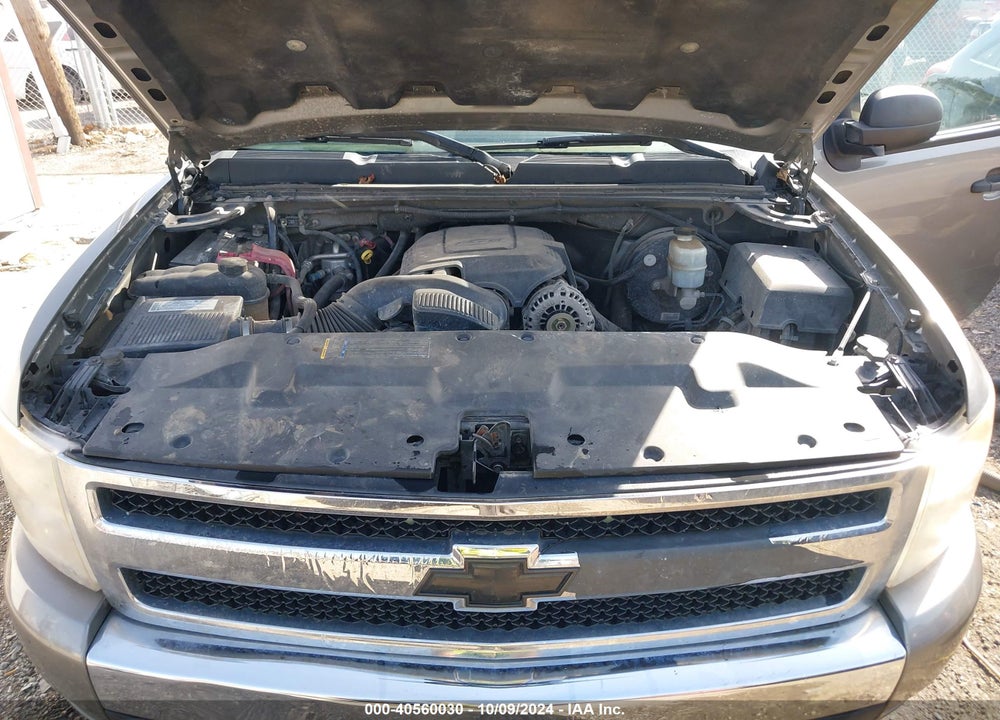 2008 CHEVROLET SILVERADO 1500 LT1 VIN: 1GCEC19058Z147007