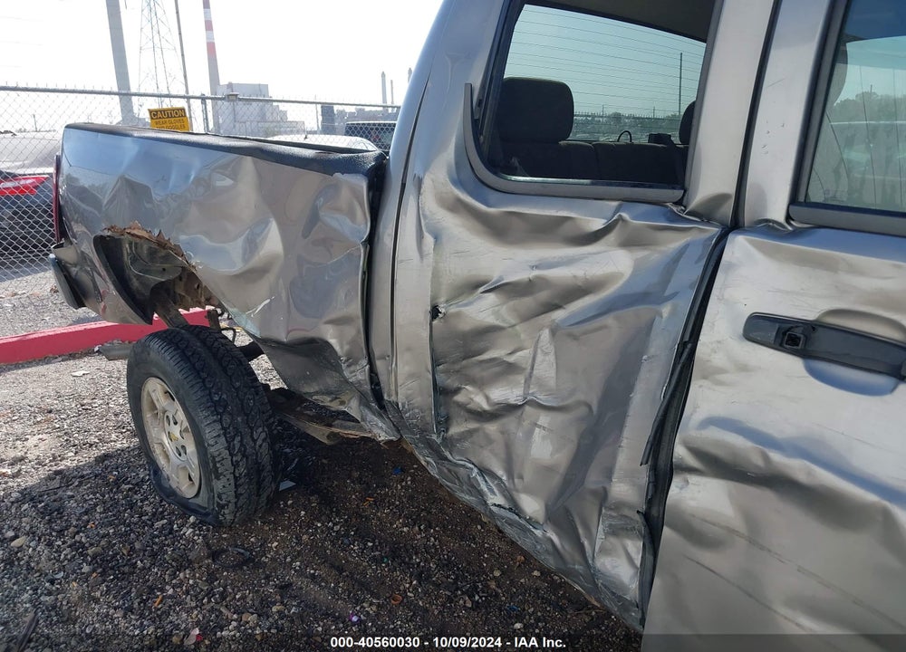 2008 CHEVROLET SILVERADO 1500 LT1 VIN: 1GCEC19058Z147007