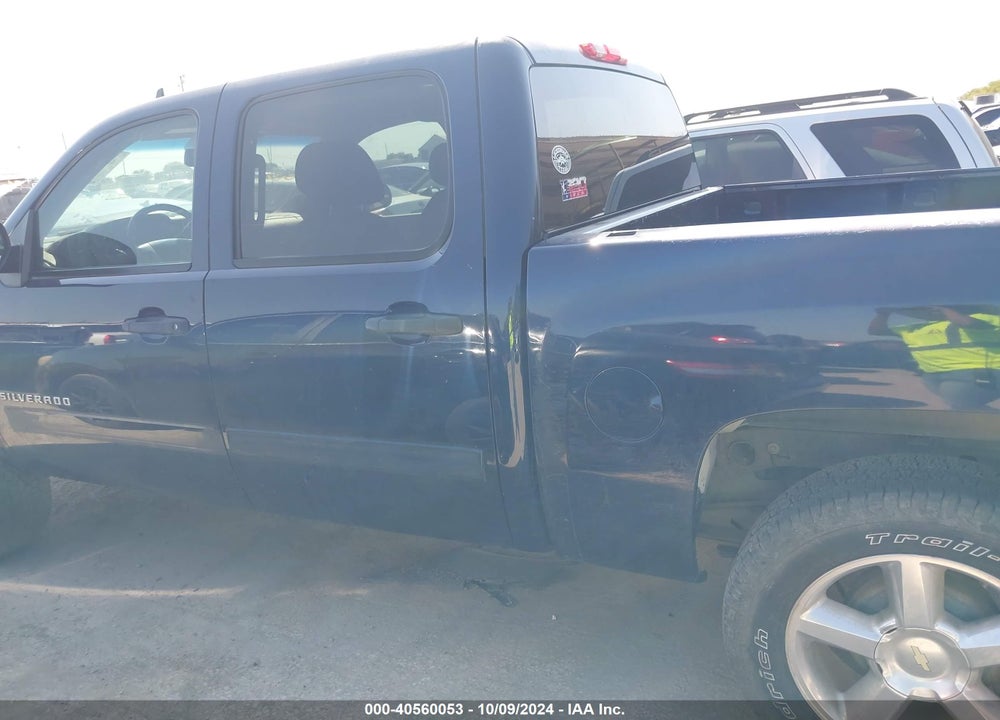 2012 CHEVROLET SILVERADO 1500 LT VIN: 3GCPCSE01CG172855