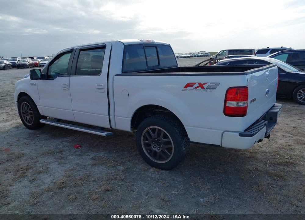 2008 FORD F-150 XLT VIN: 1FTRW12W48KE34354