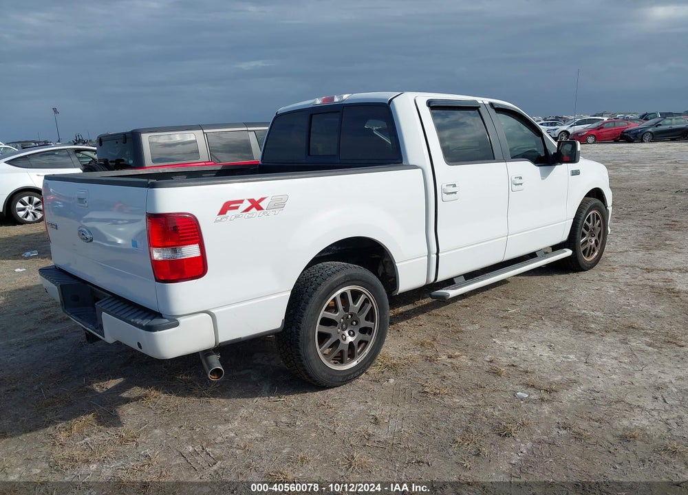 2008 FORD F-150 XLT VIN: 1FTRW12W48KE34354