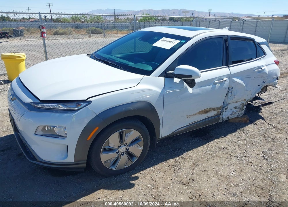 2021 HYUNDAI KONA ELECTRIC LIMITED VIN: KM8K33AG2MU100544