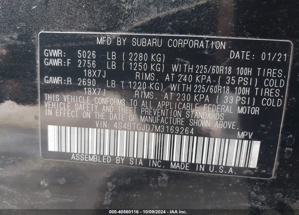 2021 SUBARU OUTBACK ONYX EDITION XT VIN: 4S4BTGJD7M3169264