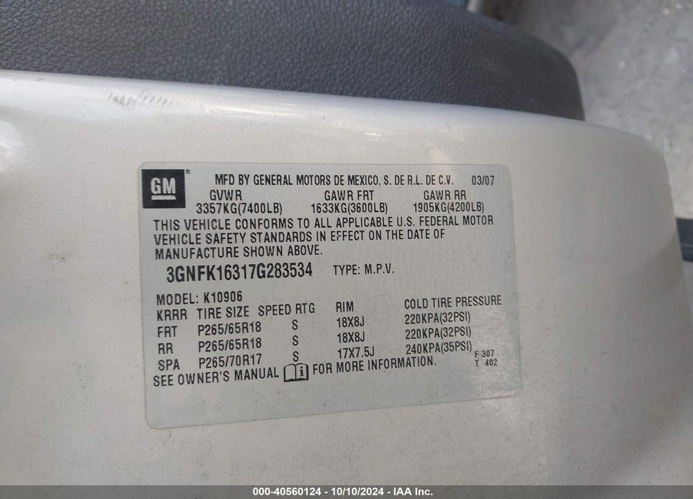 2007 CHEVROLET SUBURBAN 1500 LT VIN: 3GNFK16317G283534