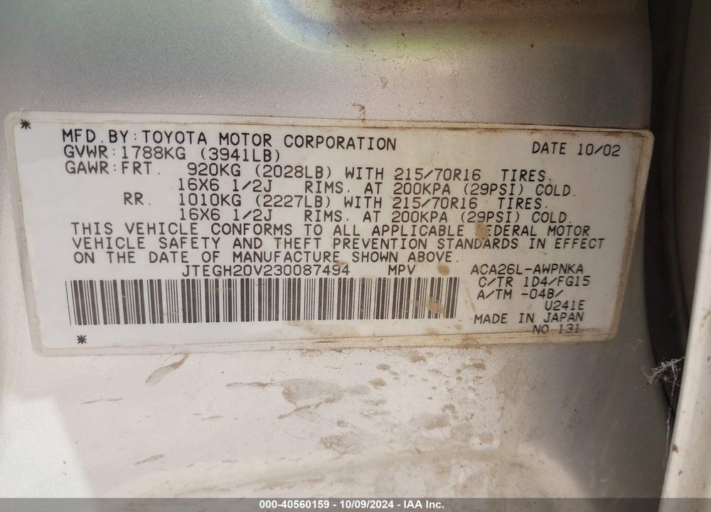 2003 TOYOTA RAV4 VIN: JTEGH20V230087494