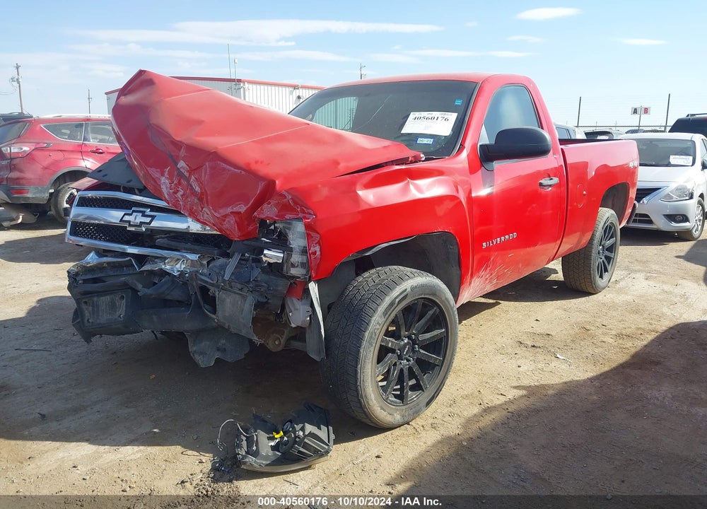 2011 CHEVROLET SILVERADO 1500 WORK TRUCK VIN: 1GCNKPEX1BZ438278