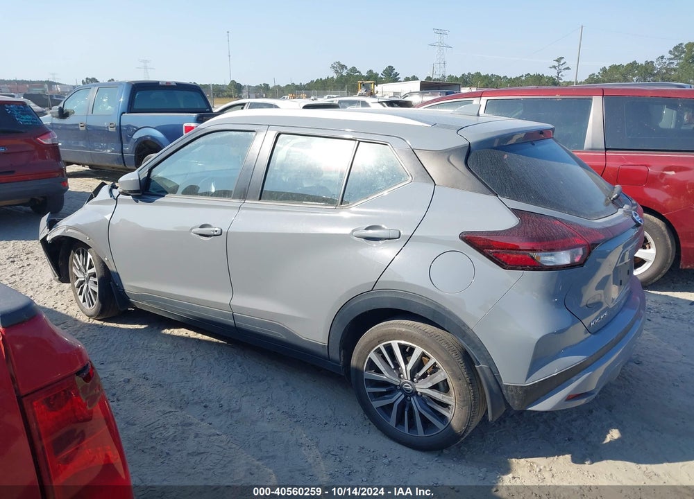 2021 NISSAN KICKS SV XTRONIC CVT VIN: 3N1CP5CVXML562433