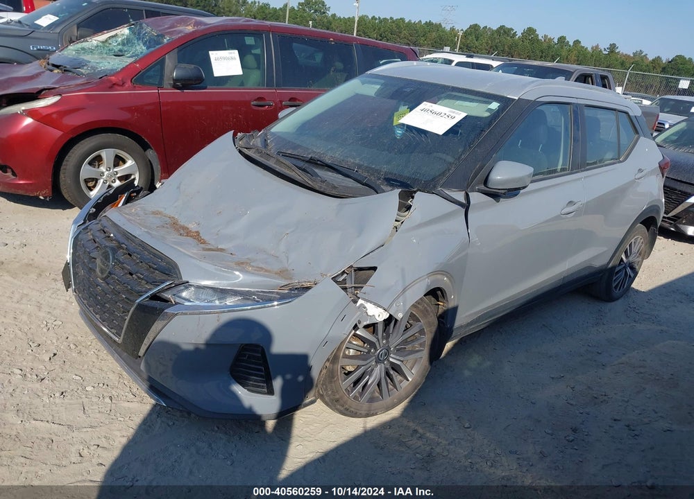 2021 NISSAN KICKS SV XTRONIC CVT VIN: 3N1CP5CVXML562433