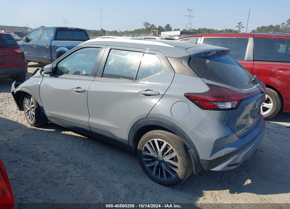 2021 NISSAN KICKS SV XTRONIC CVT VIN: 3N1CP5CVXML562433