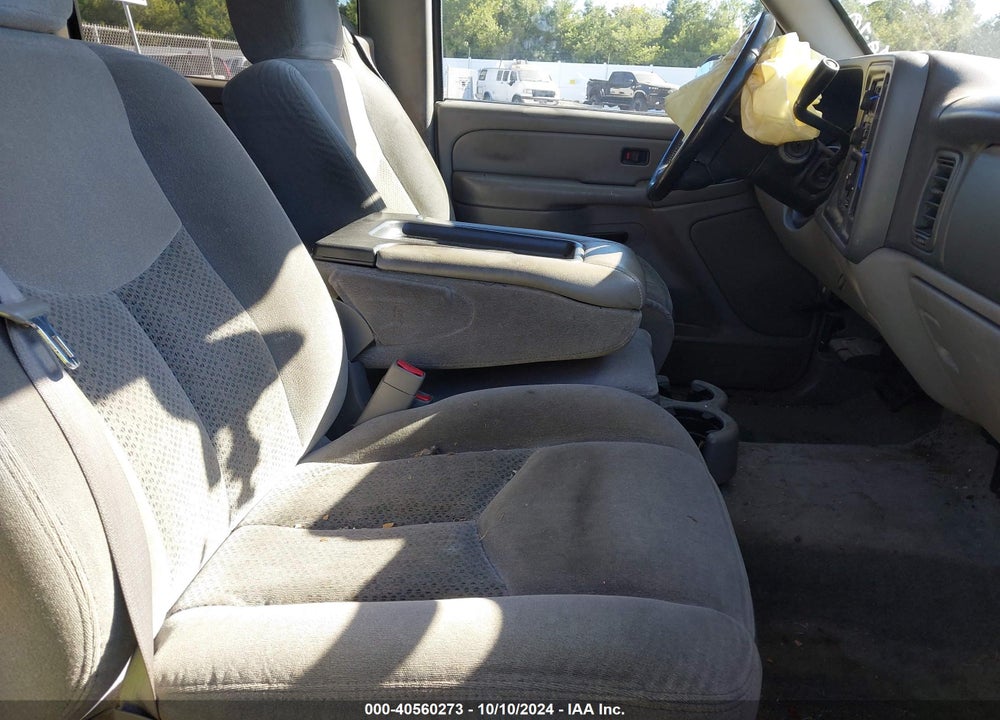 2004 CHEVROLET SUBURBAN 2500 LS VIN: 3GNGC26U14G248732