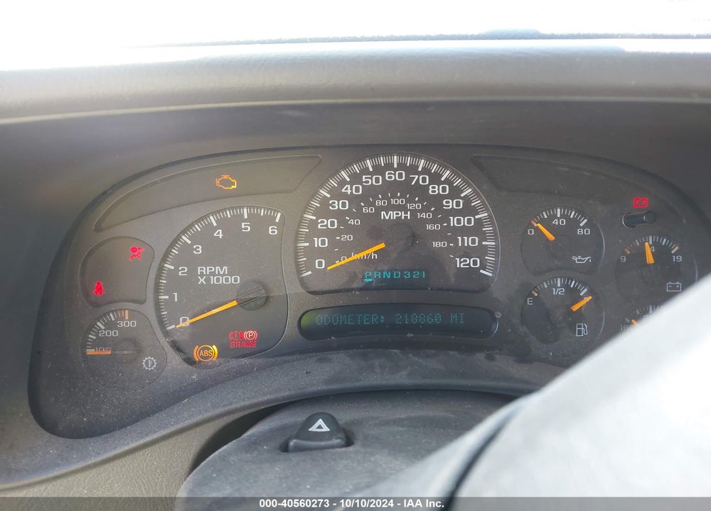 2004 CHEVROLET SUBURBAN 2500 LS VIN: 3GNGC26U14G248732