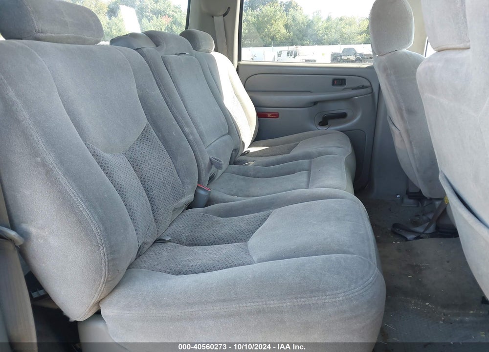 2004 CHEVROLET SUBURBAN 2500 LS VIN: 3GNGC26U14G248732