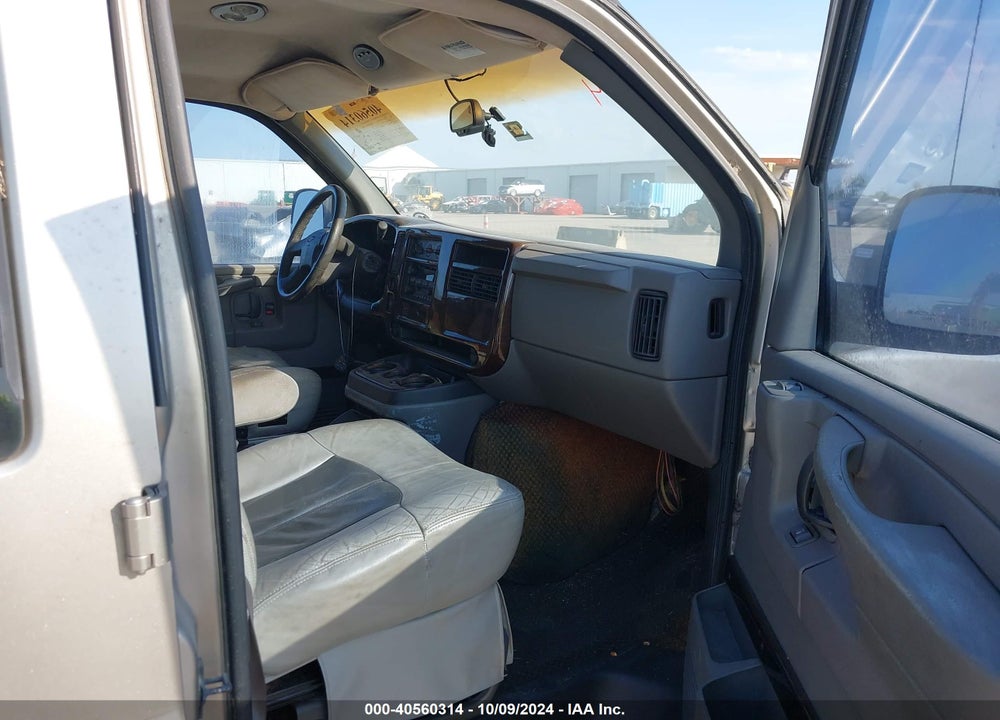 2003 CHEVROLET EXPRESS UPFITTER VIN: 1GBFG15T331235879